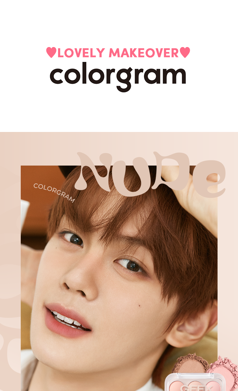 〔最新#Nude Geek盤入〕韓國 Colorgram X ShuHua 💗 Pin Point Eyeshadow Palette 12色心心計算機眼影盤(#01-07) - 7色調選擇