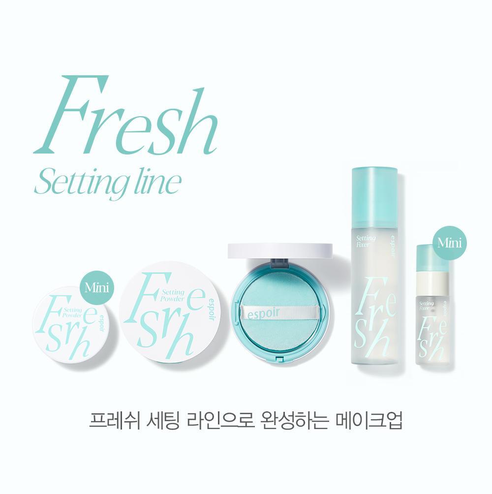 韓國Espoir Fresh Setting Powder 8K級極細粉～隱沒毛孔清爽控油定妝粉餅