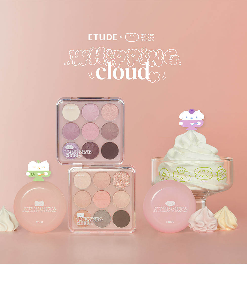 韓國 Etude #🍦Whipping Cloud☁️系列 Fruity Dewy Tint 果汁水亮唇釉 (#04-05) - 2色選擇
