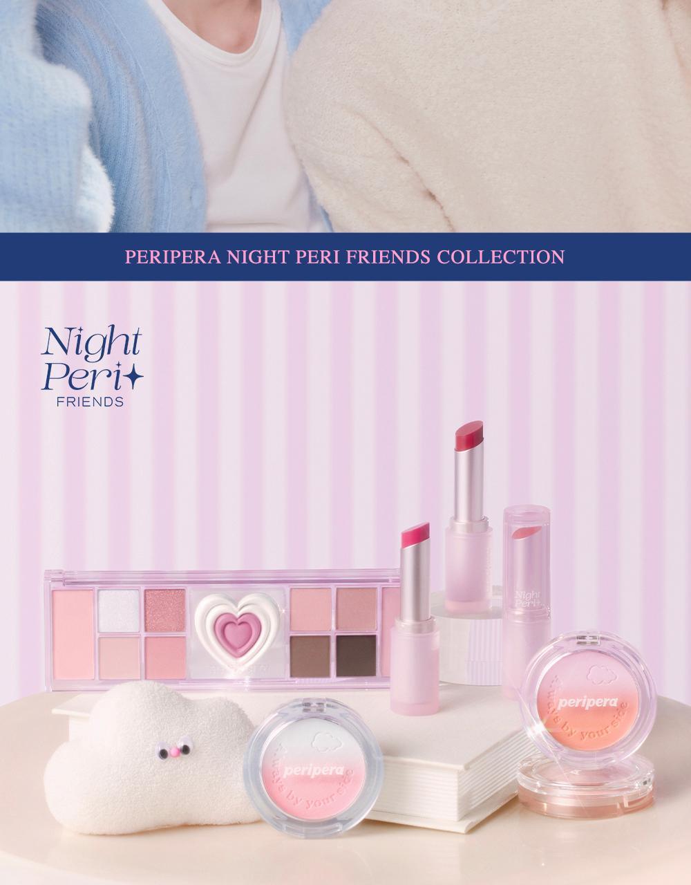 韓國 peripera ✨Night Peri Friends系列✨ All Take Mood Like Palette 綜合妝容盤眼影盤 - #04 Cool Blush