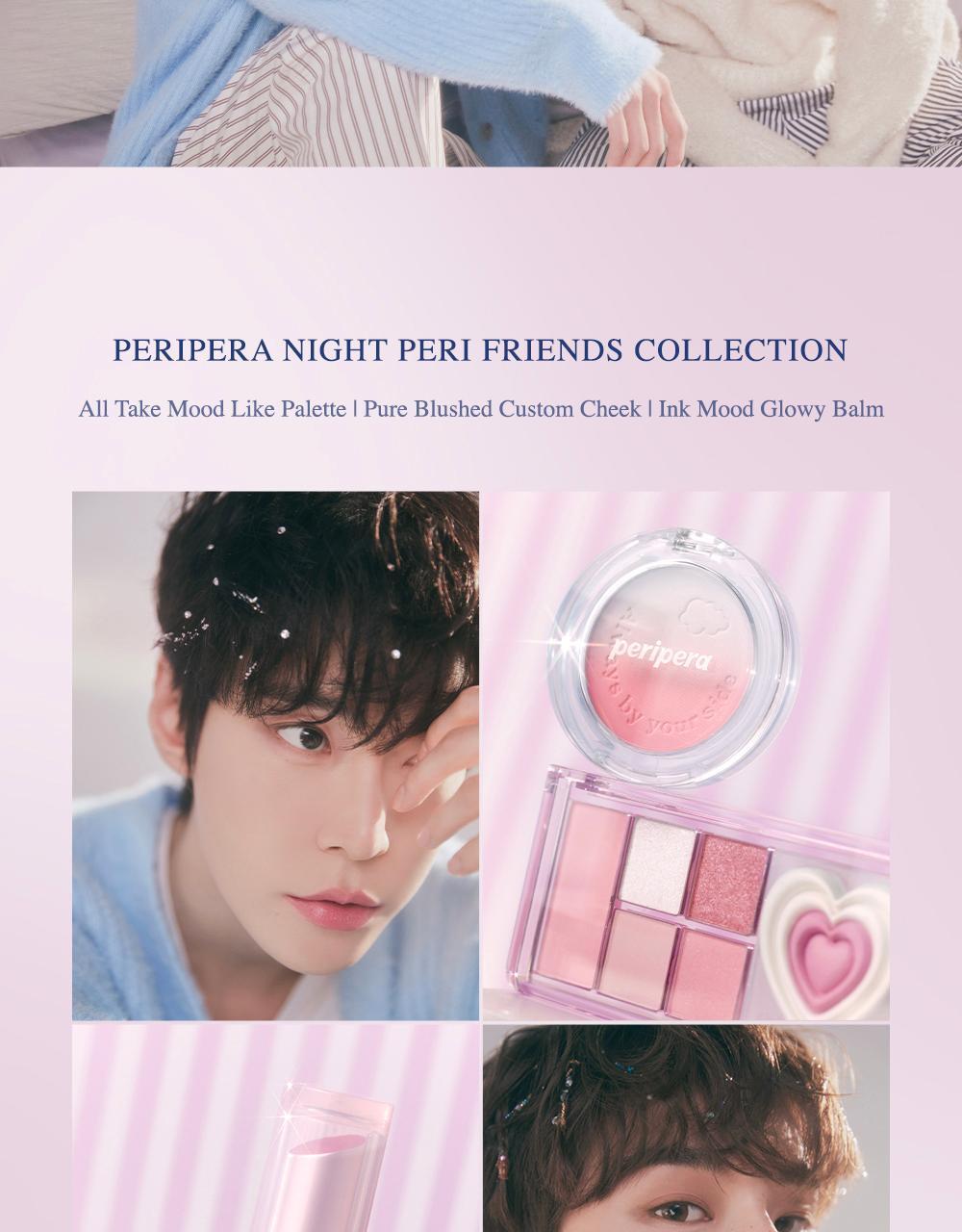 韓國 peripera ✨Night Peri Friends系列✨ All Take Mood Like Palette 綜合妝容盤眼影盤 - #04 Cool Blush