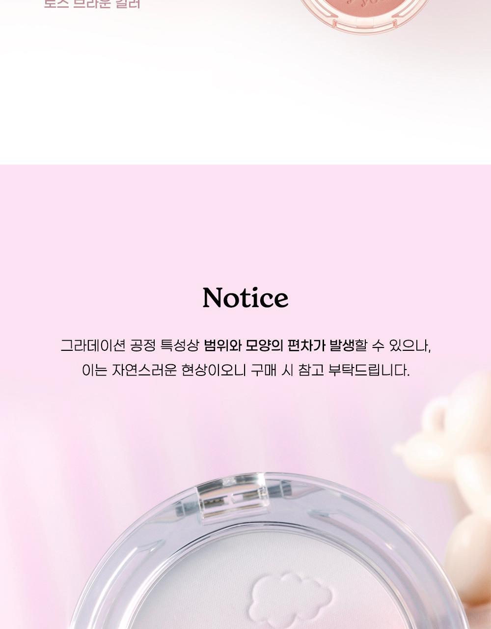 韓國 peripera ✨Night Peri Friends系列✨ Pure Blushed Custom Cheek 雙色漸變胭脂- 3色選擇