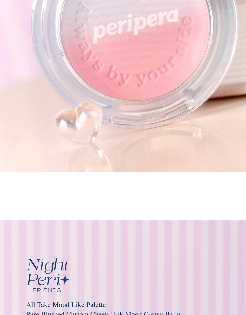 韓國 peripera ✨Night Peri Friends系列✨ Pure Blushed Custom Cheek 雙色漸變胭脂- 3色選擇