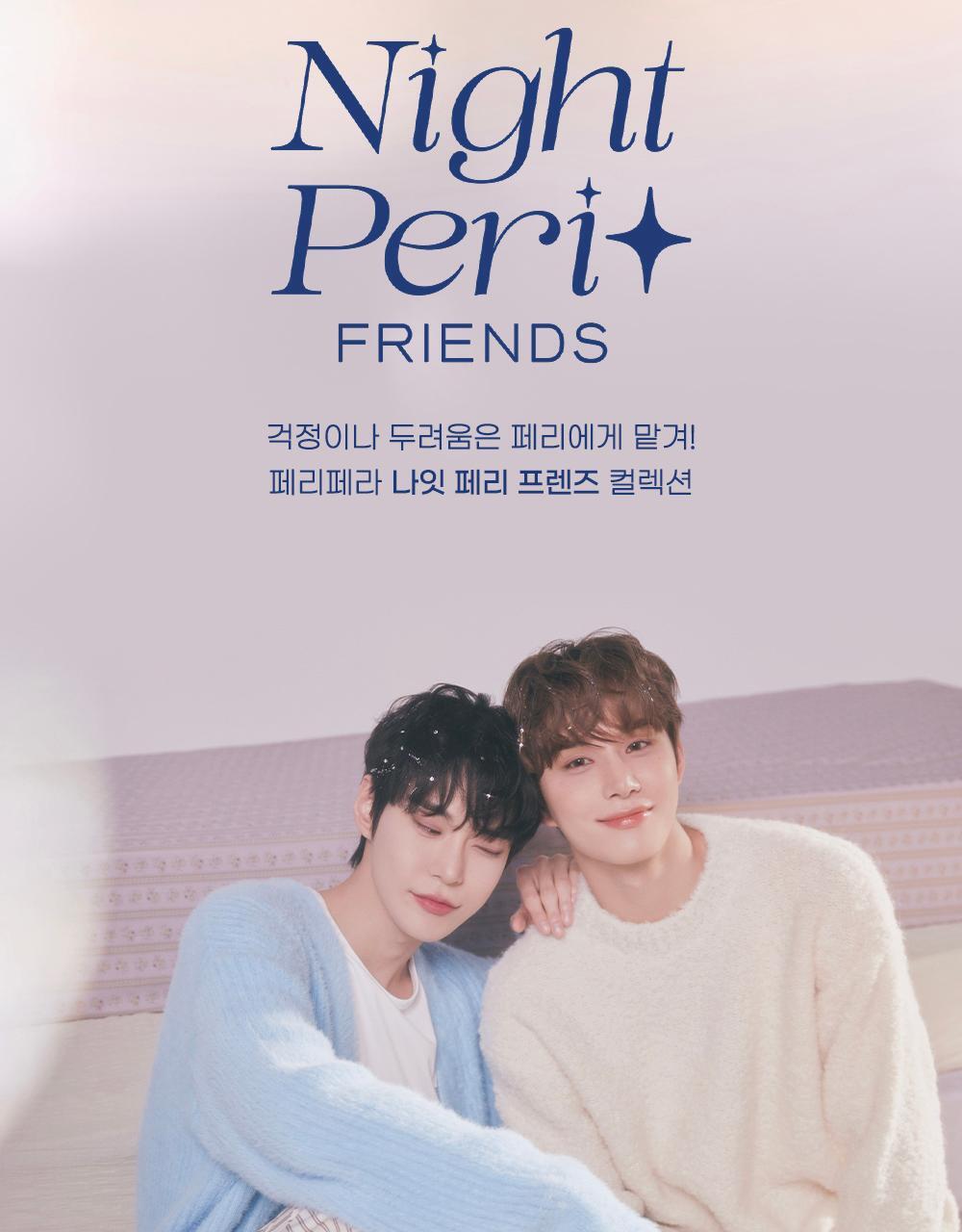 韓國 peripera ✨Night Peri Friends系列✨ Pure Blushed Custom Cheek 雙色漸變胭脂- 3色選擇