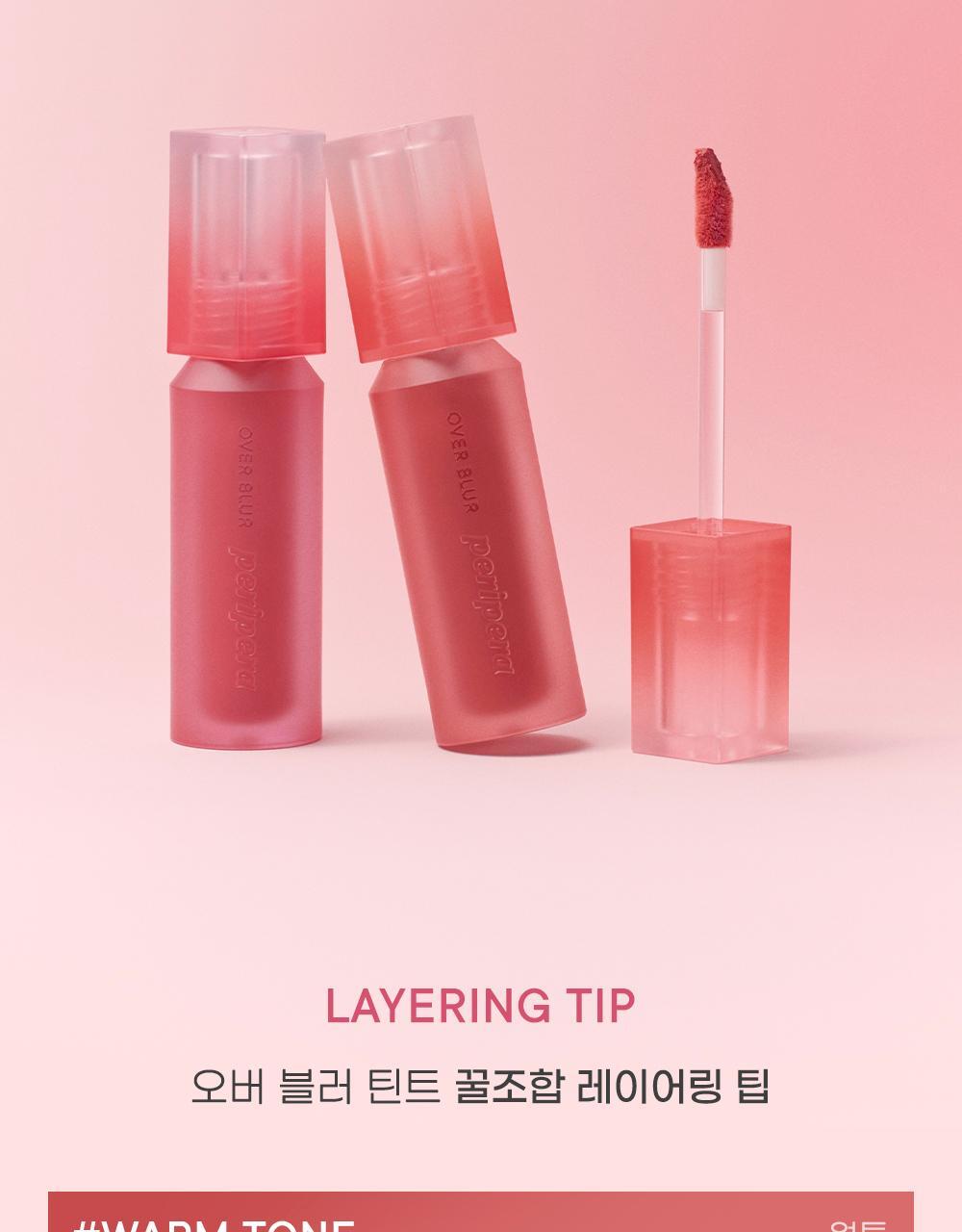 韓國 peripera Over Blur Tint 輕盈柔焦霧面唇釉 (#01-07) - 7色選擇