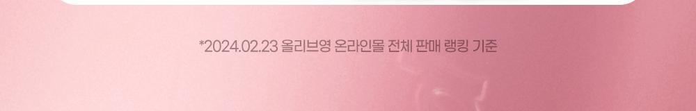 韓國 peripera Over Blur Tint 輕盈柔焦霧面唇釉 (#01-07) - 7色選擇