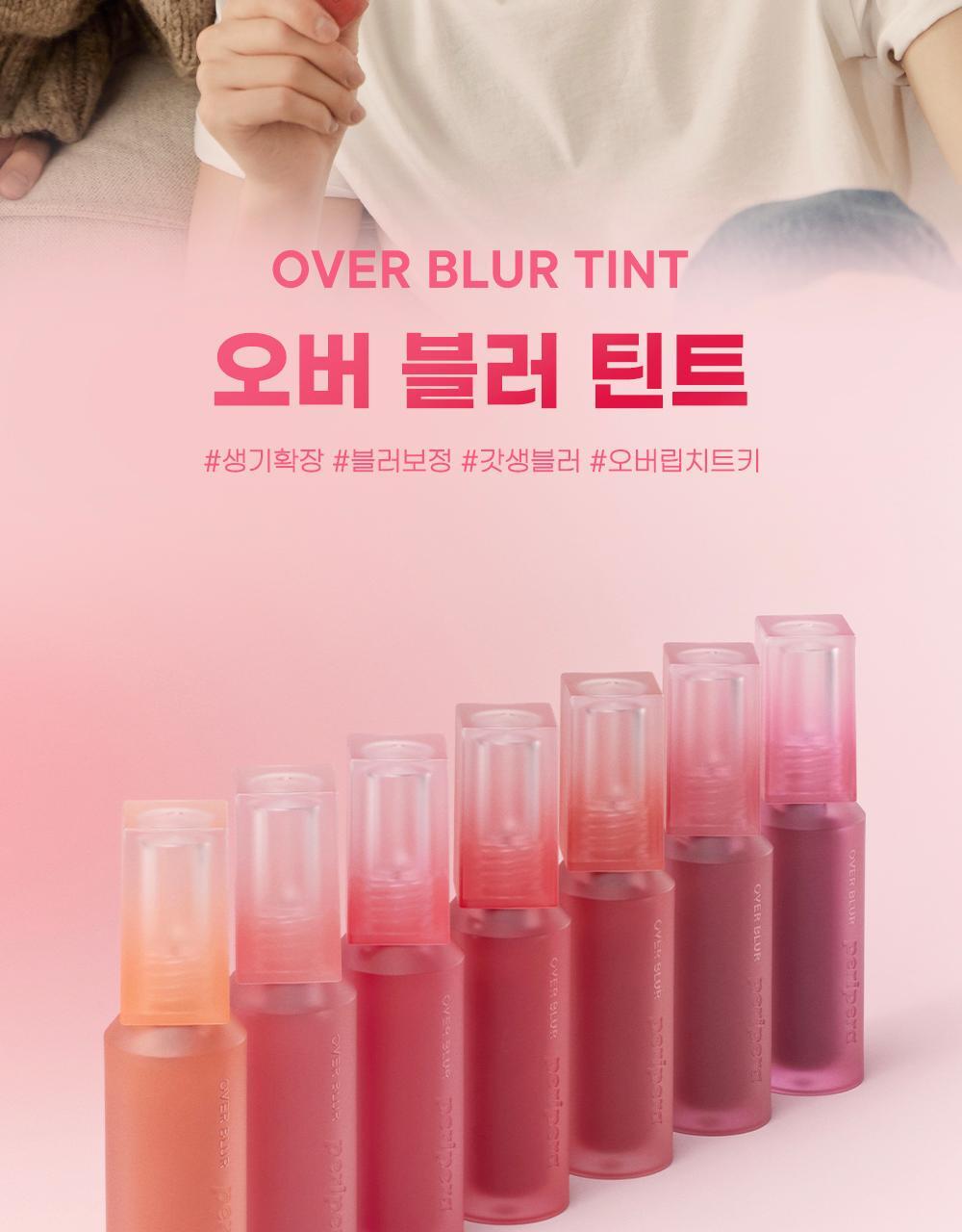韓國 peripera Over Blur Tint 輕盈柔焦霧面唇釉 (#01-07) - 7色選擇