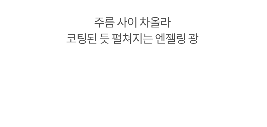 韓國 romand Glasting Color Gloss 天使光環✨糖漿唇蜜 #Spring Fever 系列 #07-08 - 2色選擇