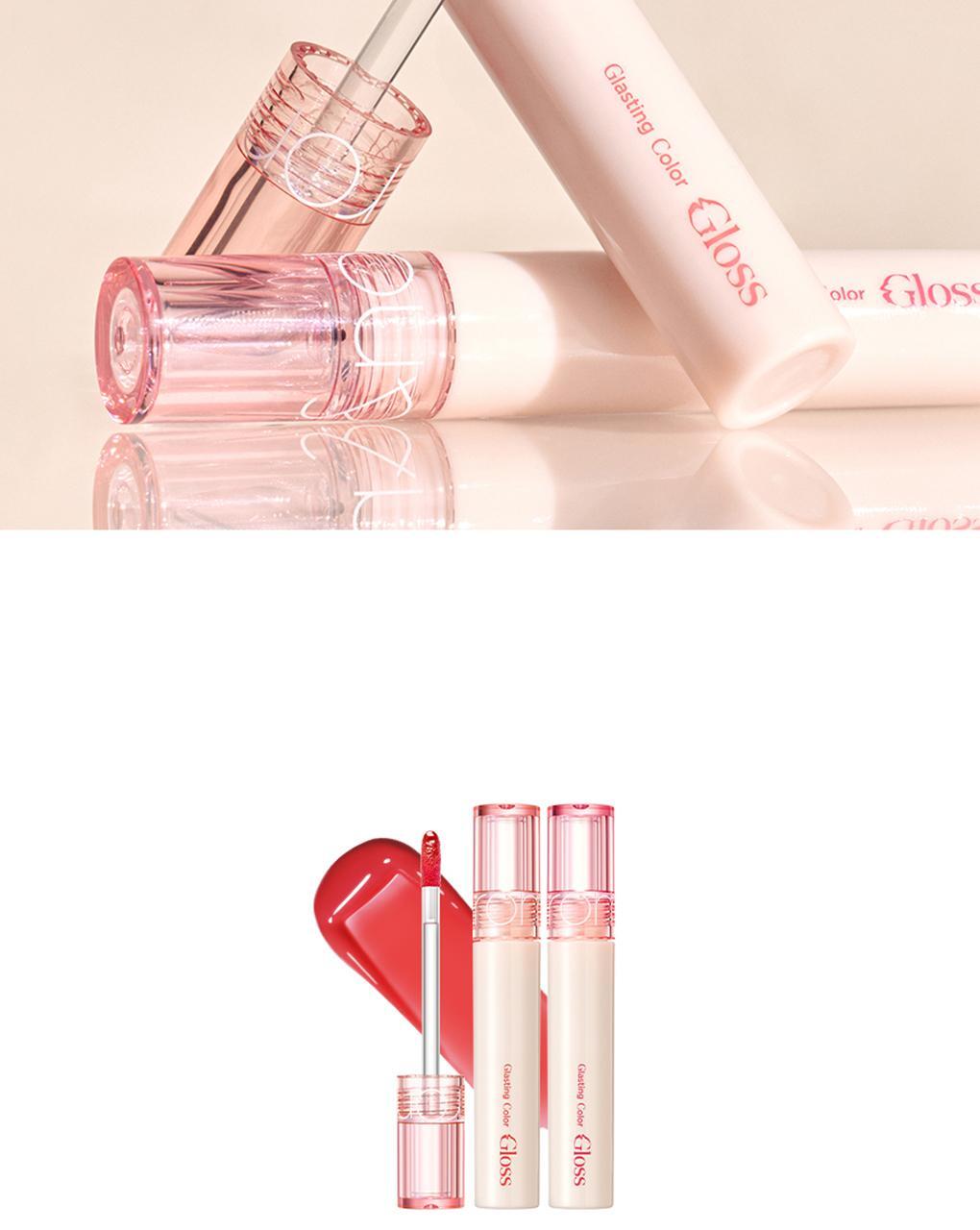 韓國 romand Glasting Color Gloss 天使光環✨糖漿唇蜜 #Spring Fever 系列 #07-08 - 2色選擇