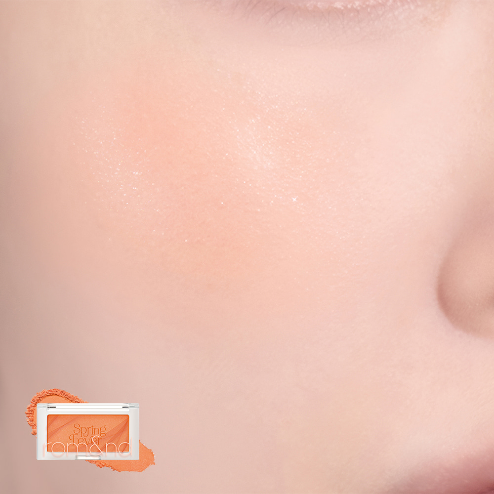 【新色】韓國 Romand Better Than Cheek #Spring Fever 單色胭脂 - #S01 MANGO CHIP 【新色】韓國 Romand Better Than Cheek #Spring Fever 單色胭脂 - #S01 MANGO CHIP