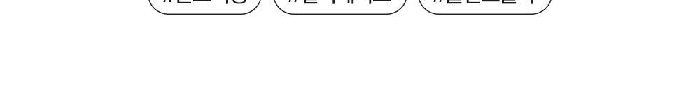 去黃去暗沉~韓國 Too Cool For School Artclass Blanc De Base 妝前調色打底霜 - 2色選擇