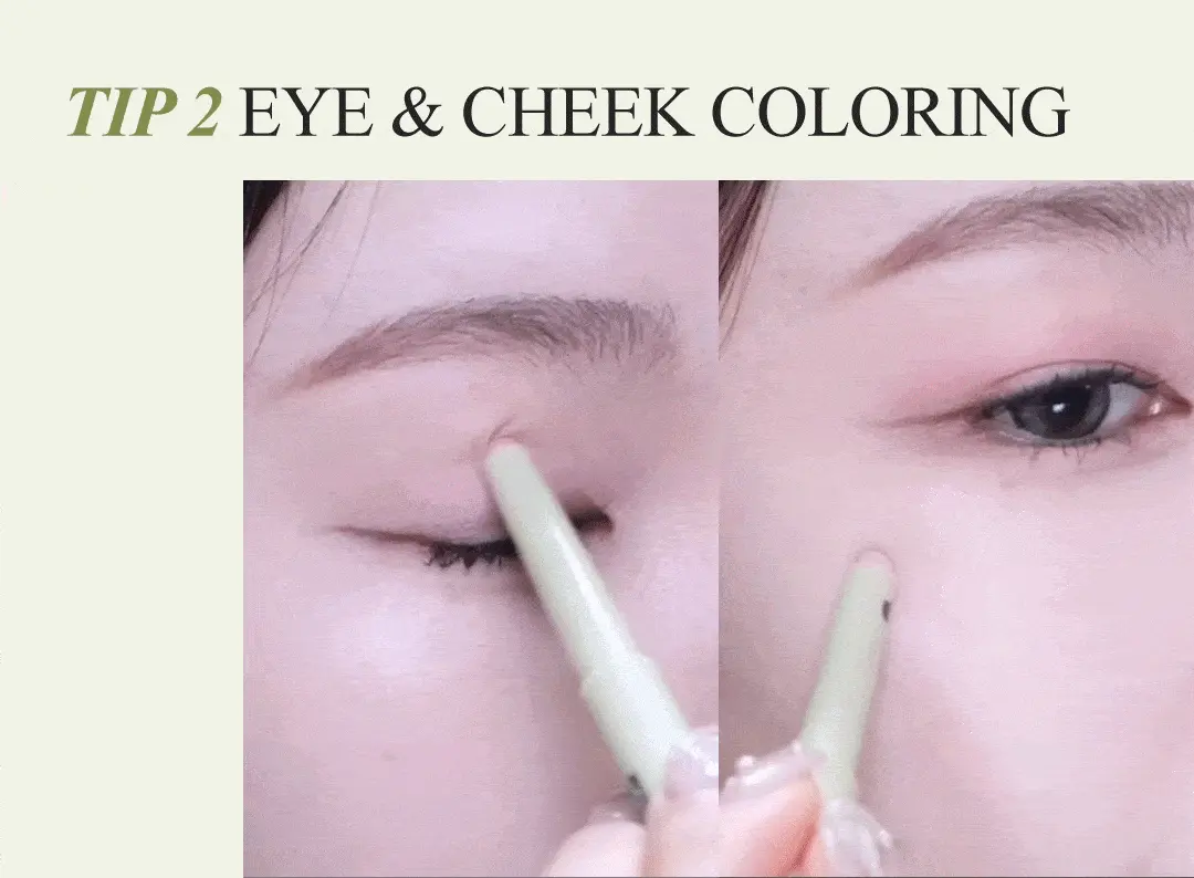 高CP!~韓國Unleashia Oh! Happy Day Lip Pencil 自然暈染唇線筆 - 7色選擇