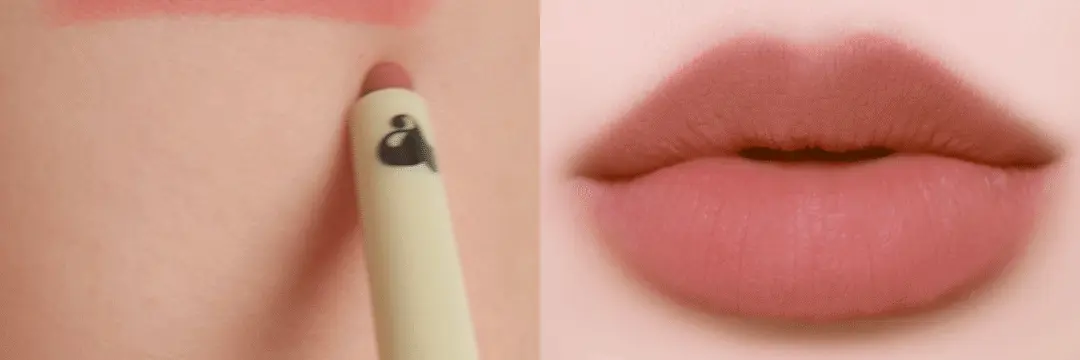 高CP!~韓國Unleashia Oh! Happy Day Lip Pencil 自然暈染唇線筆 - 7色選擇