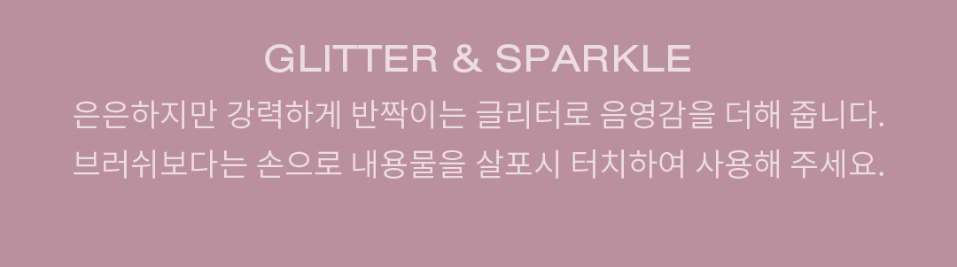 韓國 3CE Eye Palette 9色眼影盤 - 低飽和灰粉調 #A Shy Ash