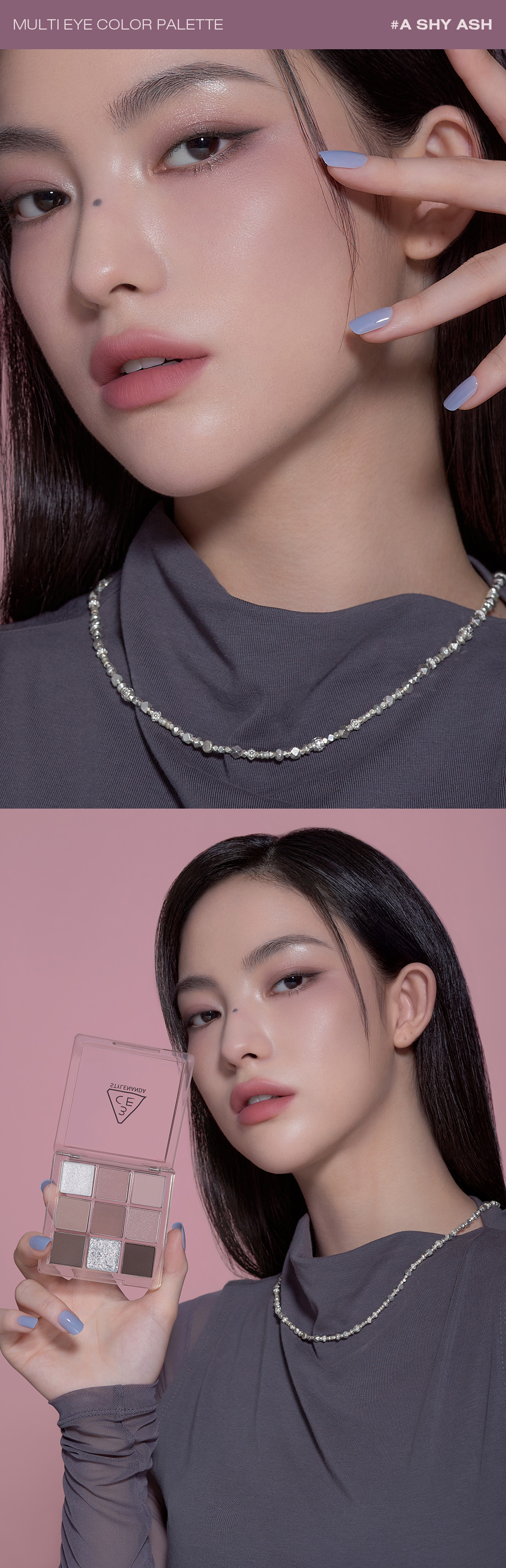 韓國 3CE Eye Palette 9色眼影盤 - 低飽和灰粉調 #A Shy Ash