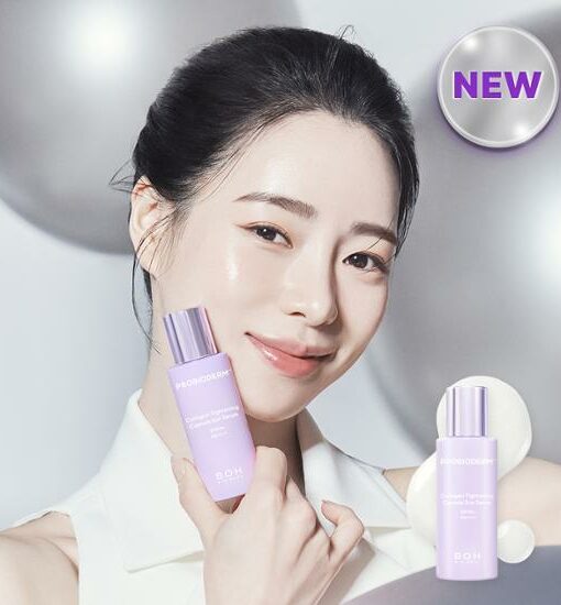 韓國 Bio Heal BOH Probioderm Collagen Tightening Capsule Sun Serum SPF 50+ PA++++ 益生菌膠原蛋白緊緻防曬精華 - 50ml
