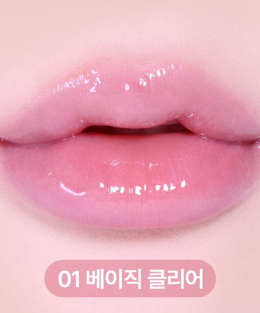 韓國 COSNORI Water-full Lip Plumper 爆水水潤豐唇唇蜜 - 01 Basic