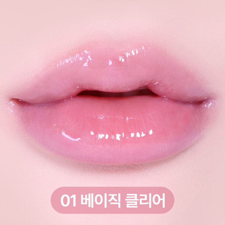 韓國 COSNORI Water-full Lip Plumper 爆水水潤豐唇唇蜜 - 01 Basic
