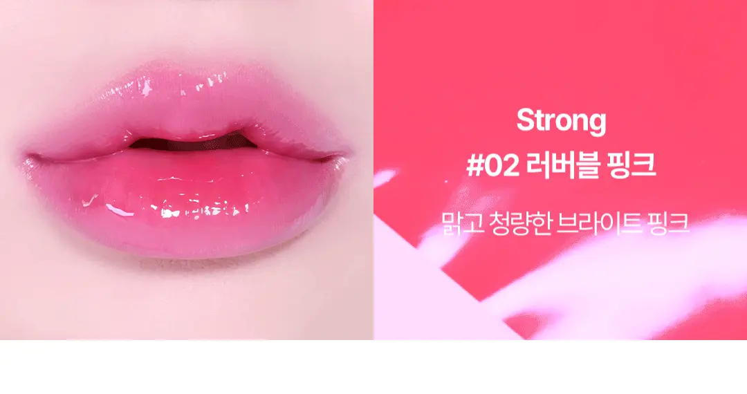 韓國 COSNORI Water-full Lip Plumper 爆水水潤豐唇唇蜜 - 4色選擇