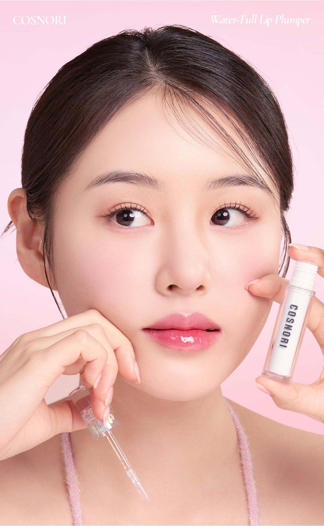 韓國 COSNORI Water-full Lip Plumper 爆水水潤豐唇唇蜜 - 4色選擇