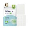 韓國 Olive Young 皇牌暗瘡貼～Care Plus Scar Cover Spot Patch Calming 消痘暗瘡貼綠色鎮靜款 96片裝