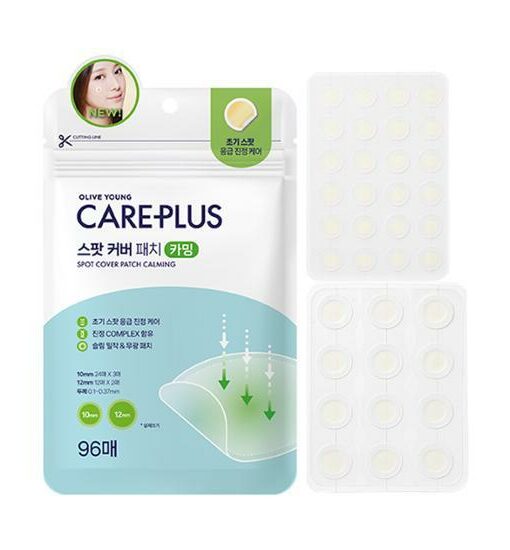 韓國 Olive Young 皇牌暗瘡貼～Care Plus Scar Cover Spot Patch Calming 消痘暗瘡貼綠色鎮靜款 96片裝