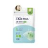 韓國 Olive Young 皇牌暗瘡貼～Care Plus Scar Cover Spot Patch Calming 消痘暗瘡貼綠色鎮靜款 96片裝