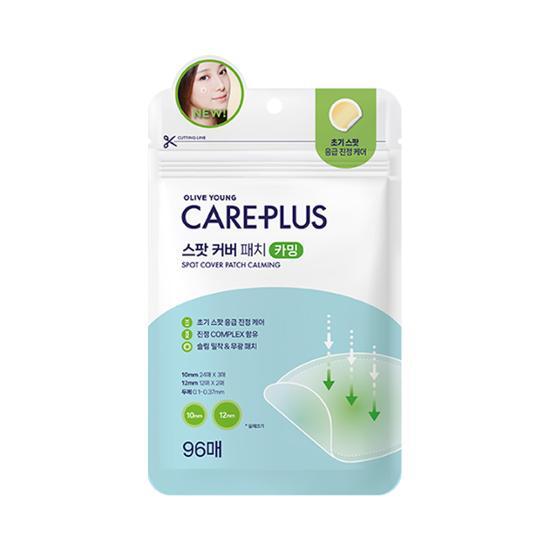 韓國 Olive Young 皇牌暗瘡貼～Care Plus Scar Cover Spot Patch Calming 消痘暗瘡貼綠色鎮靜款 96片裝
