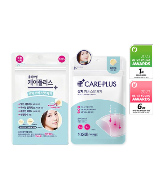 Olive Young 4年No.1 🏆皇牌得奬暗瘡貼～韓國 Care Plus Scar Cover Spot Patch 消痘暗瘡貼 102片裝