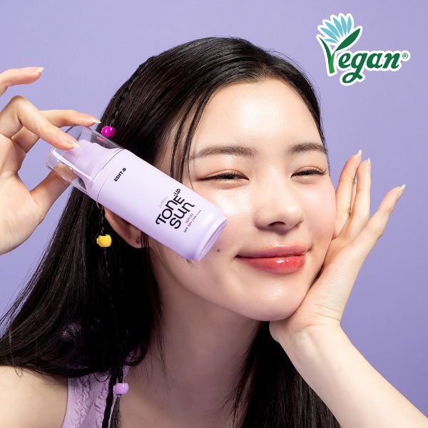 韓國 EDIT.B Sunday Tone-Up Sun Serum 💜 妝前調色提亮去黃防曬精華 SPF50+ PA++++