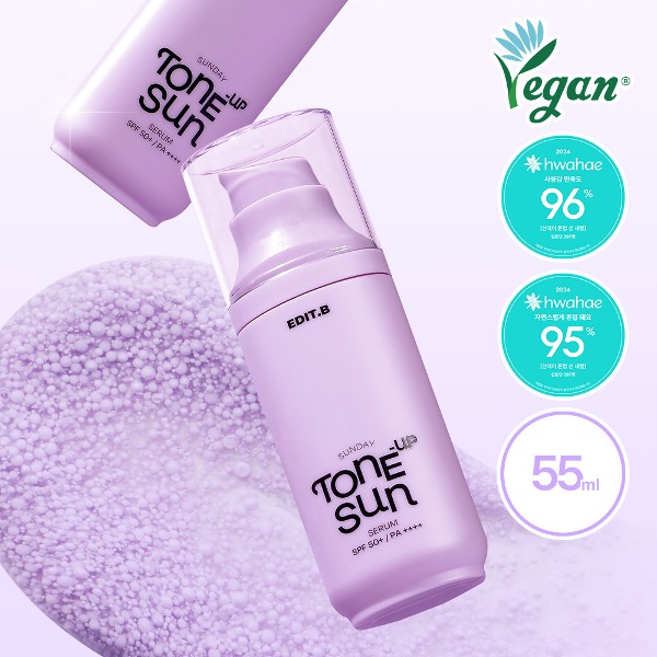 韓國 EDIT.B Sunday Tone-Up Sun Serum 💜 妝前調色提亮去黃防曬精華 SPF50+ PA++++