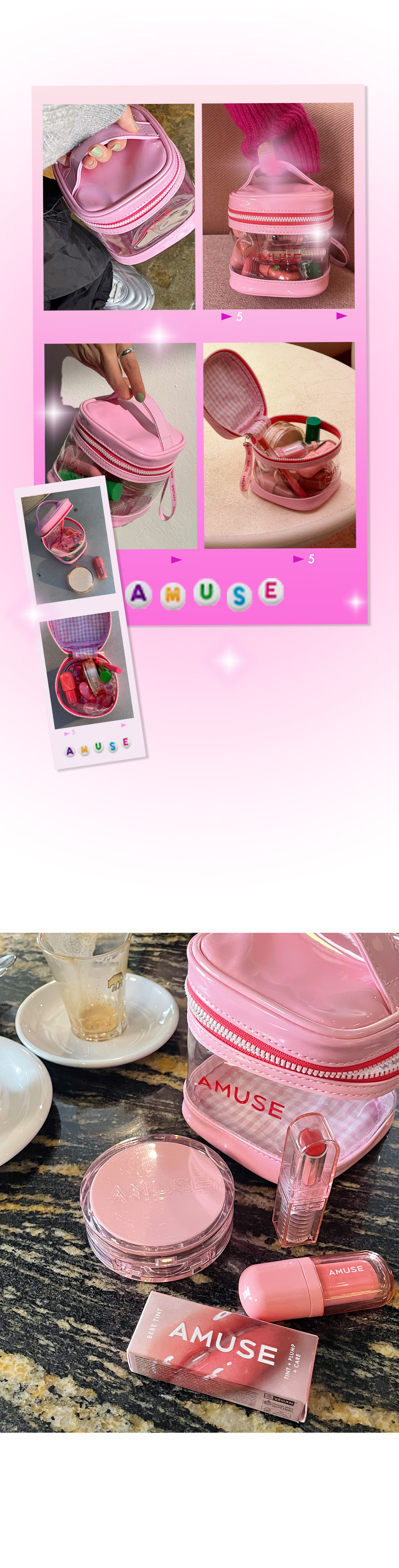 🥹自留💕!! 韓國 My AMUSE Pouch 化妝包 