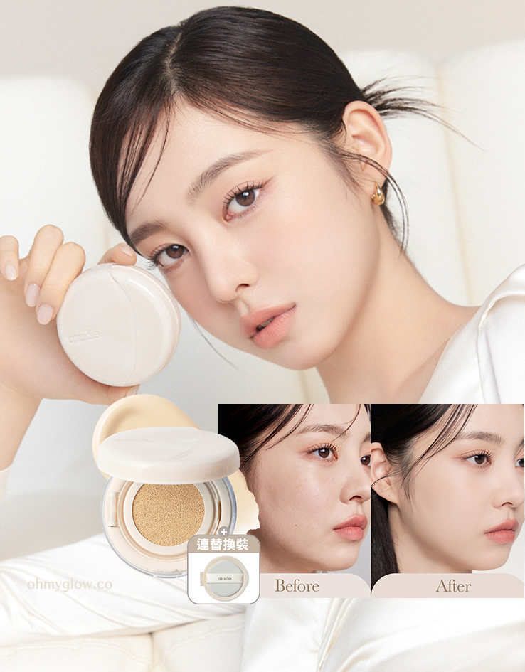 韓國 Mude Soft Silky Fit Cushion 絲緞柔焦半霧面氣墊粉底SPF50+ PA+++ - 2色選擇