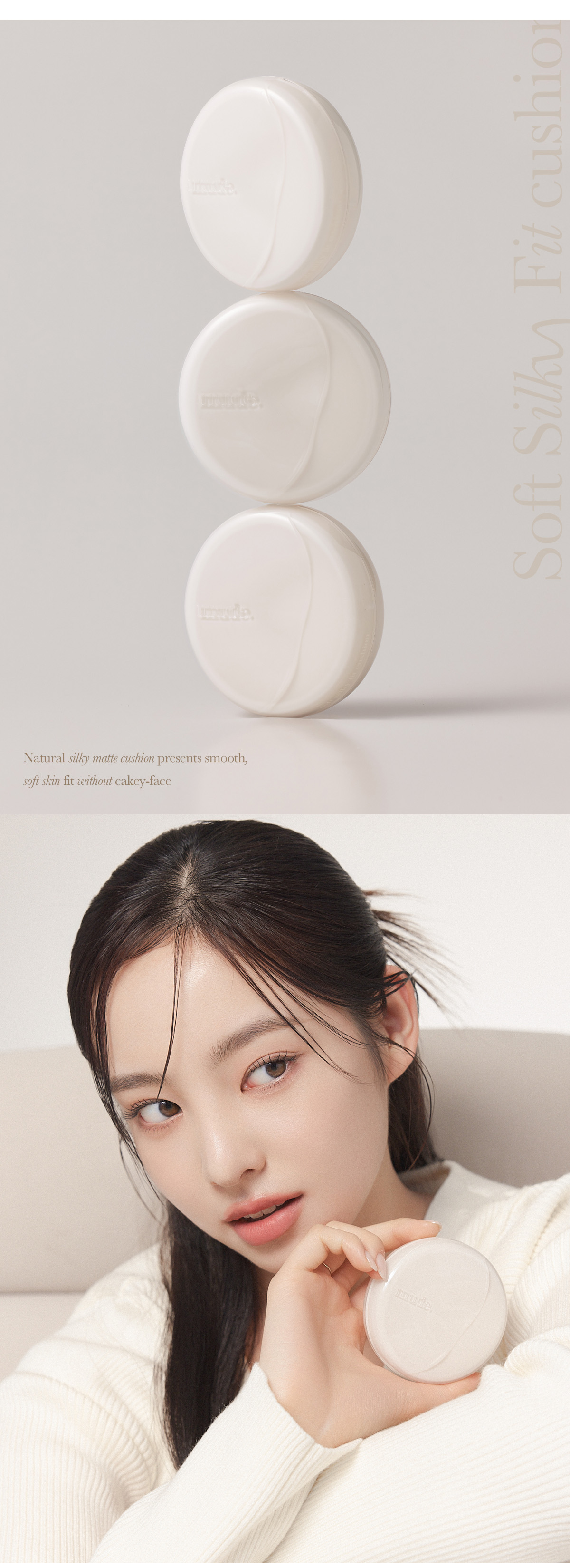 韓國 Mude Soft Silky Fit Cushion 絲緞柔焦半霧面氣墊粉底SPF50+ PA+++ - 2色選擇