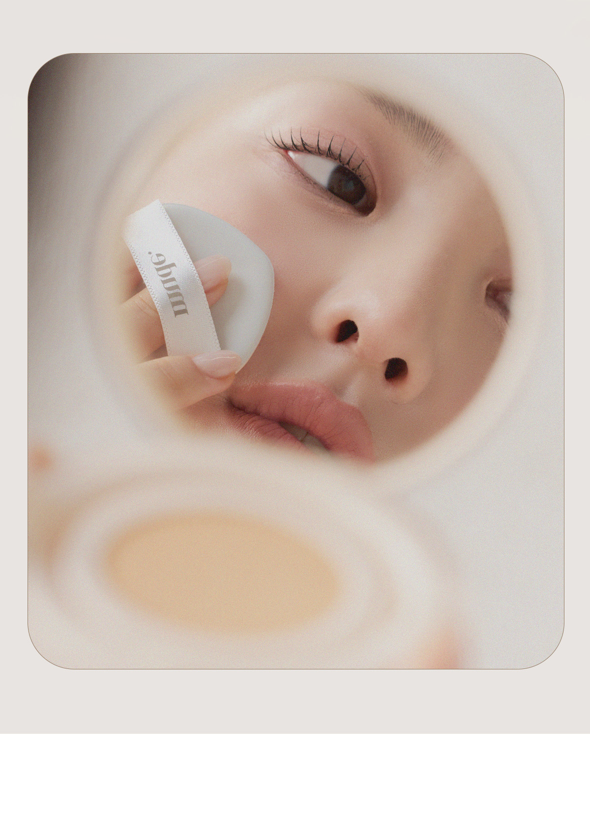 韓國 Mude Soft Silky Fit Cushion 絲緞柔焦霧面氣墊粉底SPF50+ PA+++ - 2色選擇