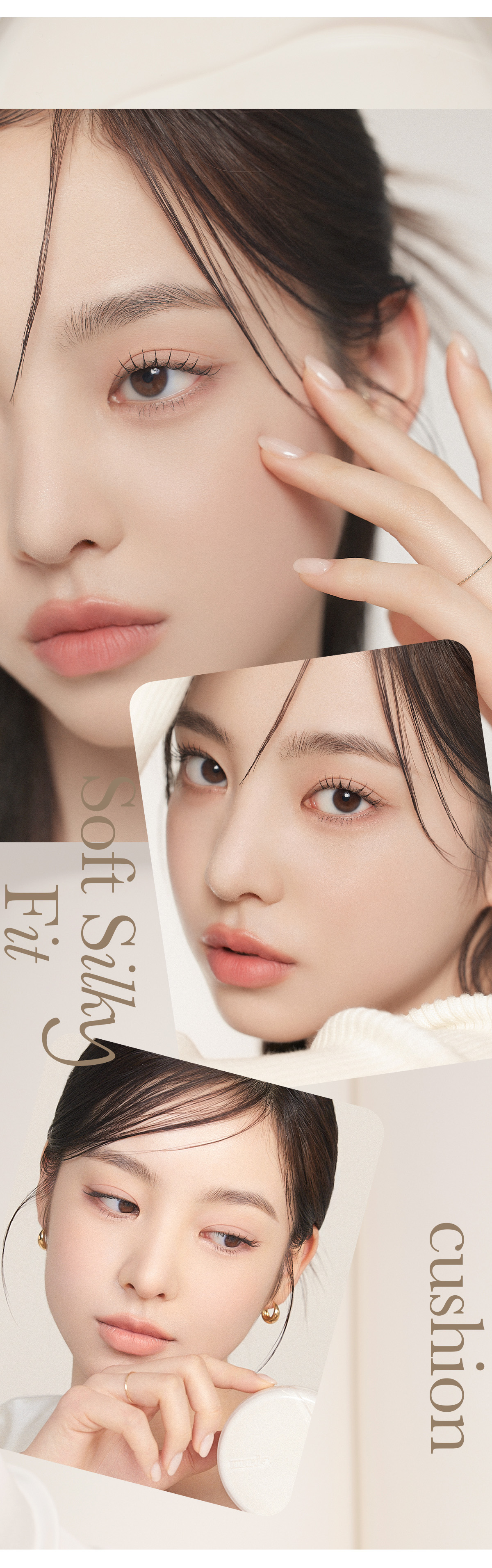 韓國 Mude Soft Silky Fit Cushion 絲緞柔焦霧面氣墊粉底SPF50+ PA+++ - 2色選擇