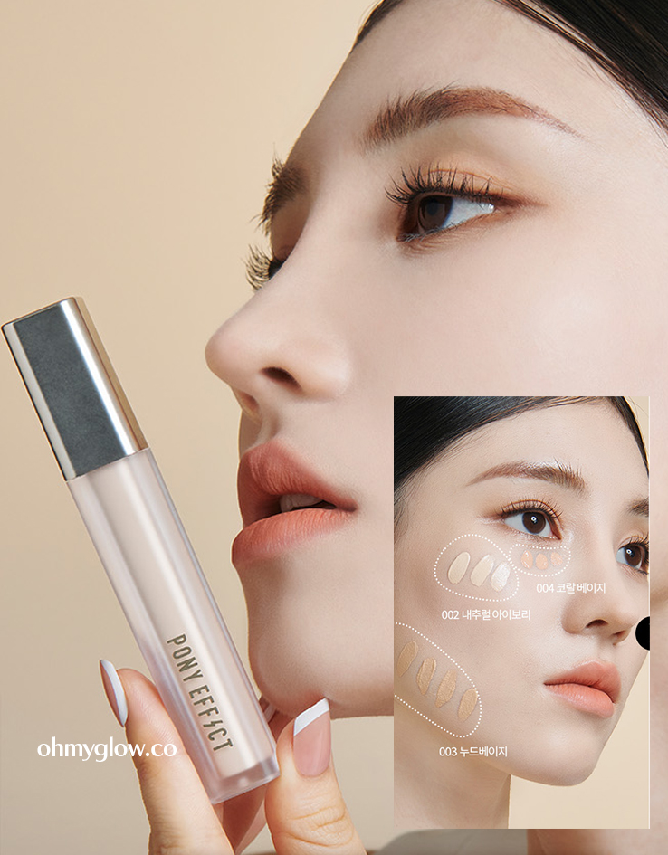 韓國 Pony Effect Zoom In Liquid Concealer 完美零瑕遮瑕液 - 4色選擇