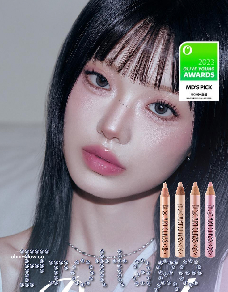 新色入！🏆No.1 ~人手一支！韓國 Too Cool For School Art Class Frottage Pencil 眼影卧蠶筆(#01-15) - 多色選擇