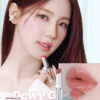 新色入！LE SSERAFIM 允真同款！韓國 WakeMake Dewy Gel Glaze Stick 水光果凍唇膏(#01-#17) - 17色選擇