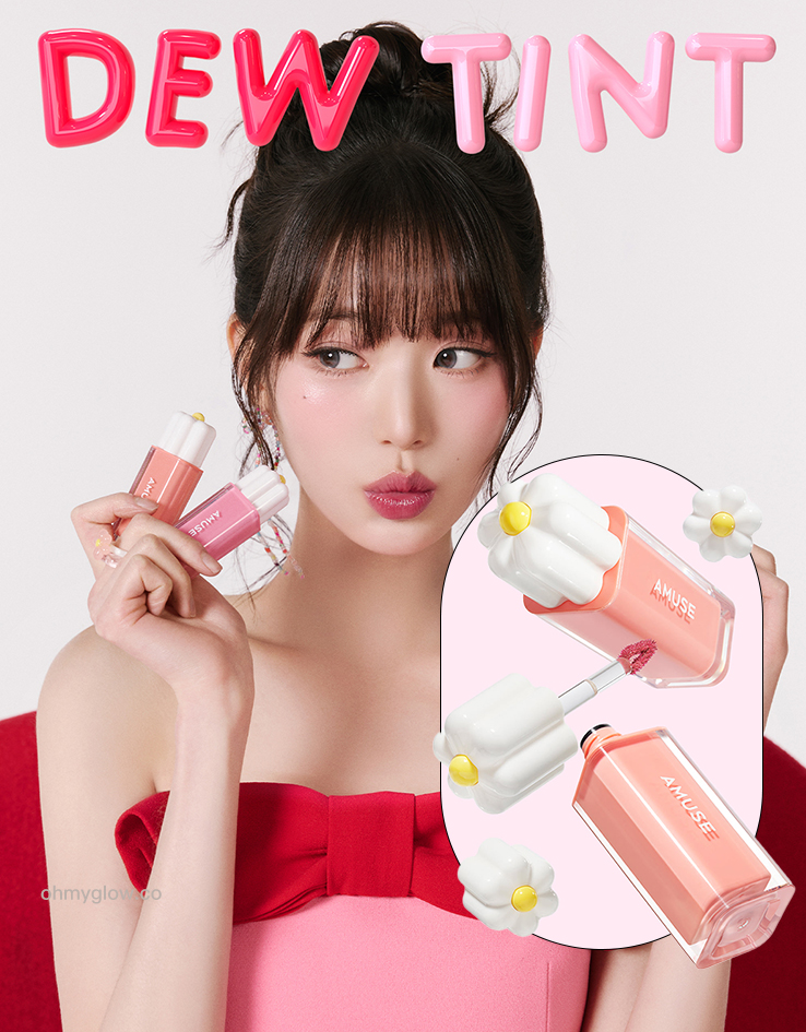 [NEW!] 韓國 AMUSE X 張員瑛 Dew Tint 長效水光純素🌸花瓣唇釉 (#01-12) - 11色選擇
