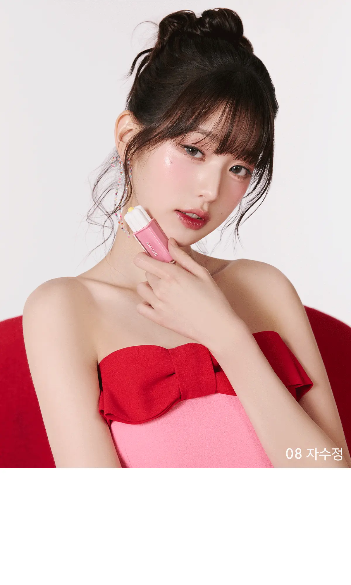 [NEW!] 韓國 AMUSE X 張員瑛 Dew Tint 長效水光純素🌸花瓣唇釉 (#01-12) - 11色選擇