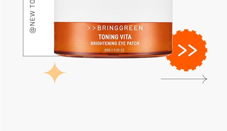 16種維他命成份提亮+淡紋!韓國 Bring Green Toning Vita Brightening Eye Patch 維他命亮白水凝膠眼膜 - 60片裝