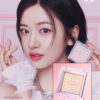 韓國 CLIO #Luxury KoShort 貓貓系列 X 俞真 Glass & Highlighter 玻璃光澤Natural Glow高光 - 2色選擇