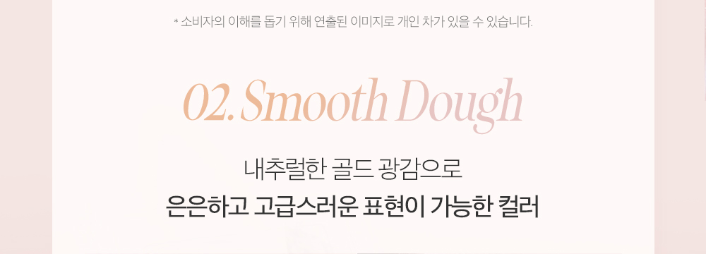 韓國 CLIO #Luxury KoShort 貓貓系列 X 俞真 Glass & Highlighter 玻璃光澤Natural Glow高光 - 2色選擇