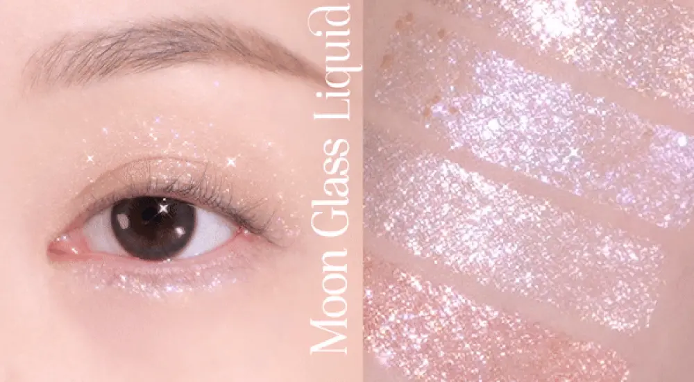 韓國 CLIO #Sweet Cloud 系列 Moonglass Liquid Glitter 閃亮眼影液 - 5色選擇