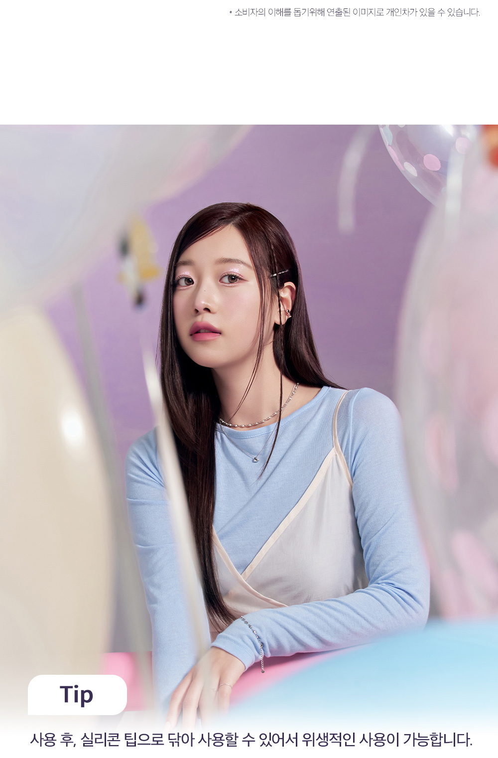 韓國 CLIO #Sweet Cloud 系列 Moonglass Liquid Glitter 閃亮眼影液 - 5色選擇