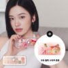 【最新！🐱Luxury Koshort 貓貓限定盤🐱 附送貼紙】CLIO X 俞真 Pro Eye Palette Air 新款12色眼影盤(#01-12) - 12色調選擇