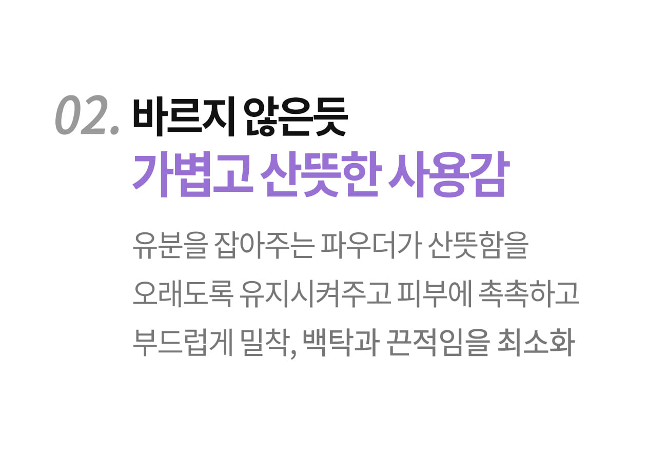 乾敏肌舒敏保濕～韓國 COSNORI Panthenol Barrier Sunscreen SPF50+ PA++++ 泛醇輕盈溫和保濕純素物理防霜