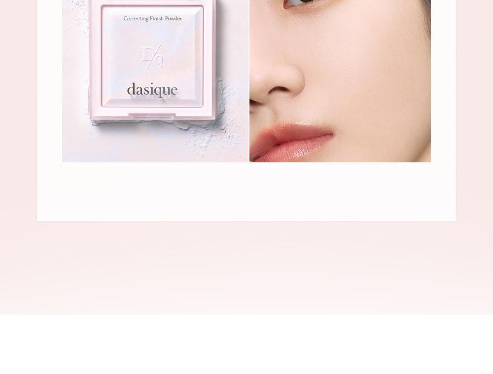 韓國dasique Correcting Finish Power 大理石調色透肌定妝粉餅 - 2色選擇