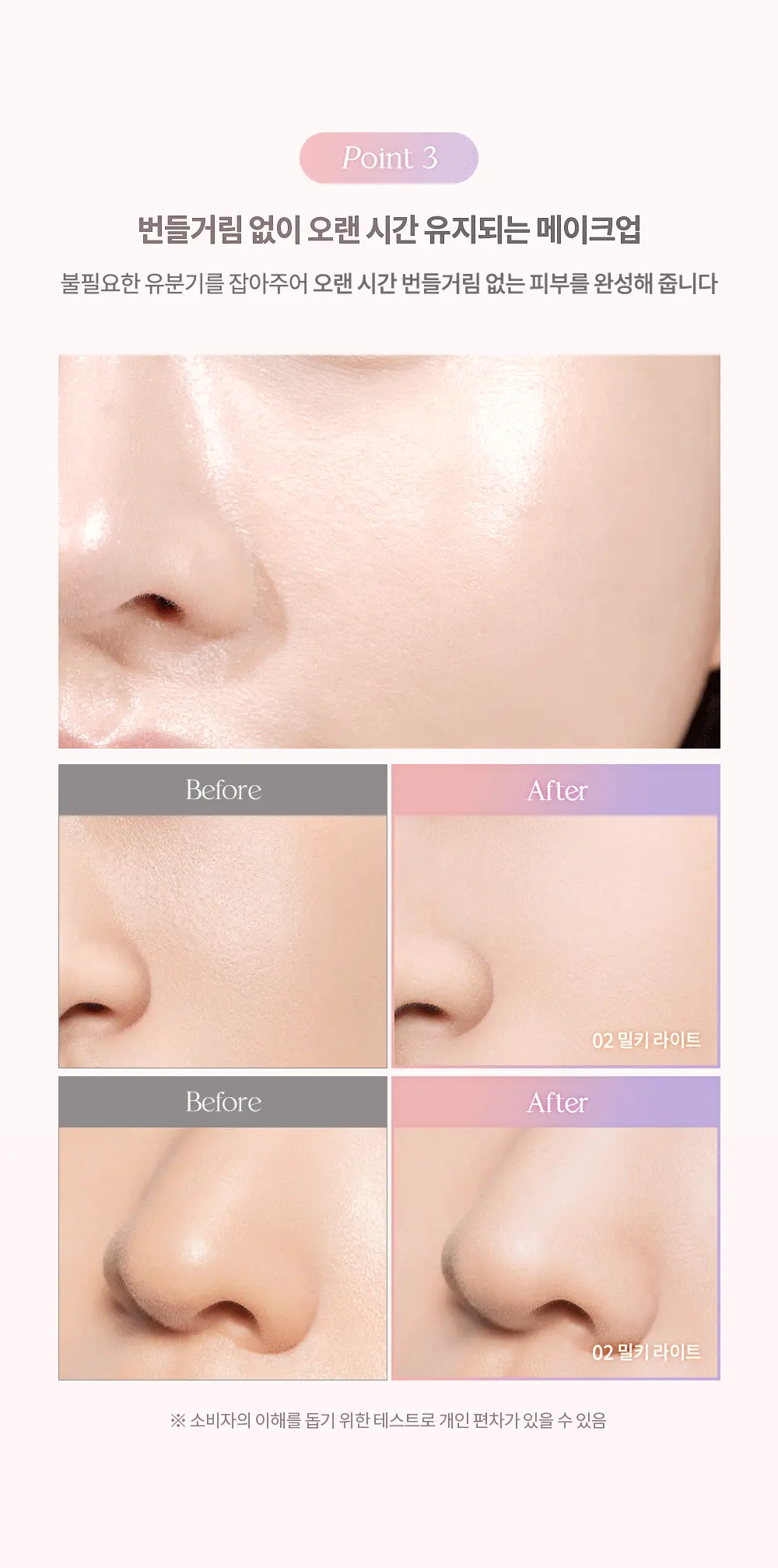 韓國dasique Correcting Finish Power 大理石調色透肌定妝粉餅 - 2色選擇